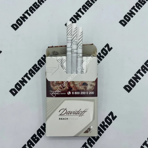 Сигареты Davidoff Reach Focus White Микс 