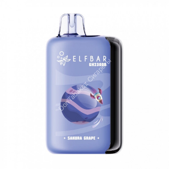 Электронная сигара Elf bar Сакура-Виноград GH23000 затяжек 20мг Hard (5% Hard) Оптом 