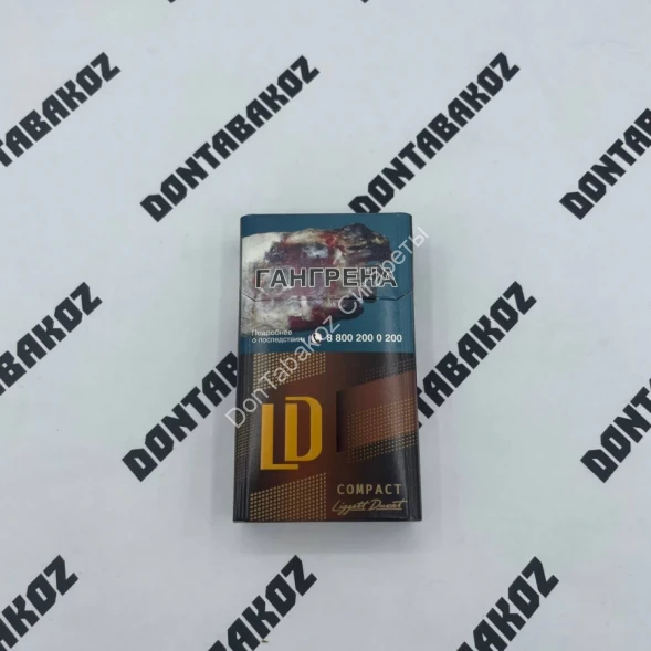 Сигареты LD темный шоколад дубль Compact Оптом 