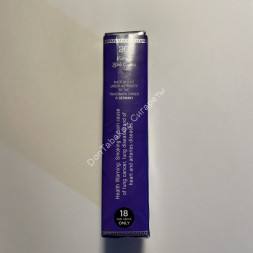 Сигареты Oris (Орис) Oriental Grape 100 mm Оптом