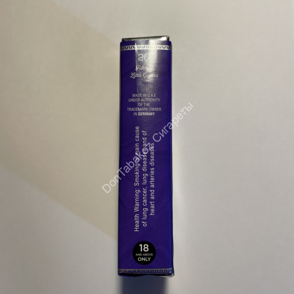 Сигареты Oris (Орис) Oriental Grape 100 mm Оптом 