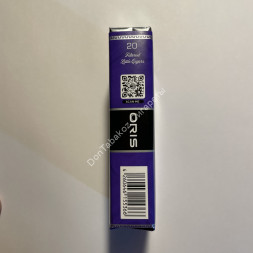 Сигареты Oris (Орис) Oriental Grape 100 mm Оптом