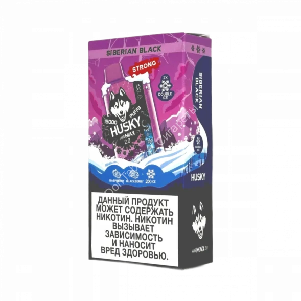 Электронная сигарета HUSKY AIRMAX 2.0 15000 Strong Ледяной микс малина ежевика 20мг ОПТОМ         