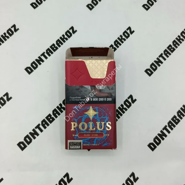 Сигариллы с фильтром Polus Ruby Star Compact оптом 