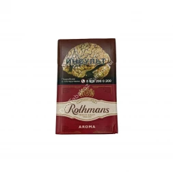 Сигареты Rothmans Aroma Red King Size оптом