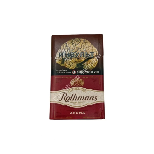 Сигареты Rothmans Aroma Red King Size оптом 