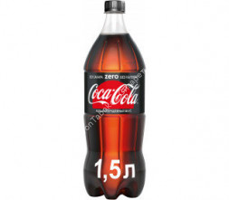 Газированный напиток Coca-Cola Zero 1,5 л оптом