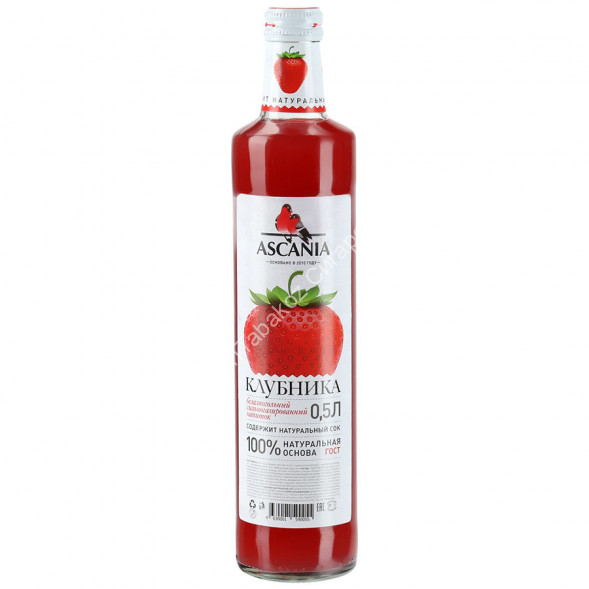 Газированный напиток Ascania Клубника с мякотью 0,5 л оптом 