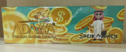 Табак для кальяна Adalya Sheik Money 50г оптом