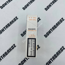 Сигареты Raison Sun Presso Оптом