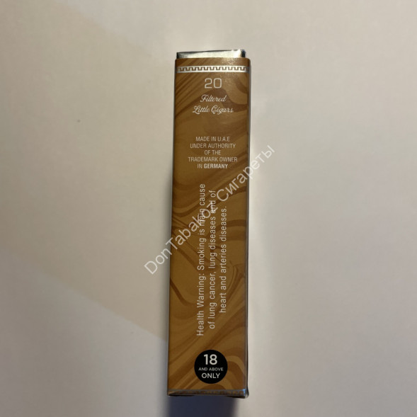 Сигареты Oris (Орис) Oriental Swiss Presso 100 mm Оптом 