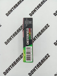 Сигареты Chesterfield Remix Summer Микс