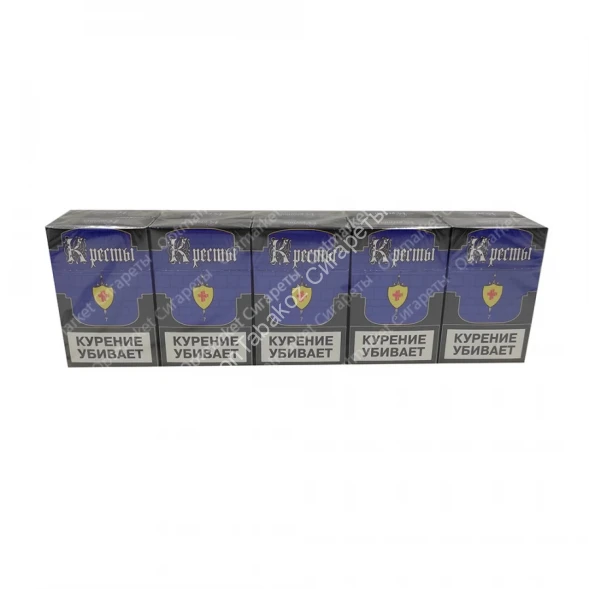 Сигареты Кресты Синие оптом 