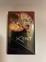 Сигареты Кент (Kent) Nano Silver Оригинал Оптом