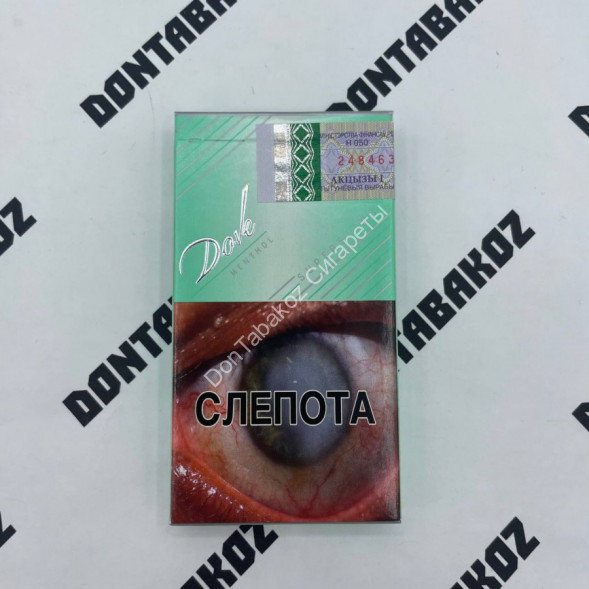 Сигареты Dove Menthole SuperSlims Оригинал Оптом 