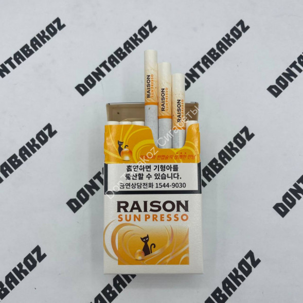 Сигареты Raison Sun Presso Микс 