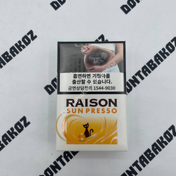 Сигареты Raison Sun Presso Микс 