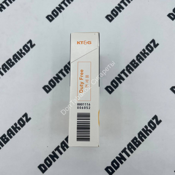 Сигареты Raison Sun Presso Микс 