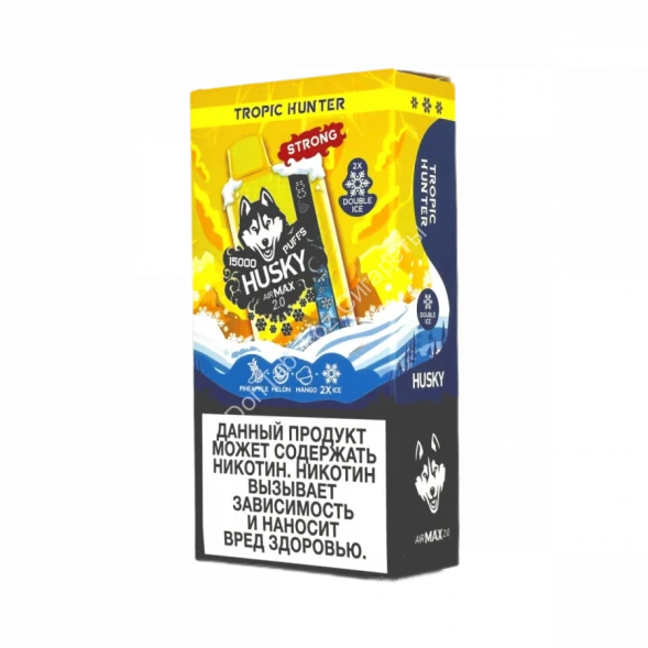 Электронная сигарета HUSKY AIRMAX 2.0 15000 Strong Ледяной микс ананаса дыни манго 20мг ОПТОМ 