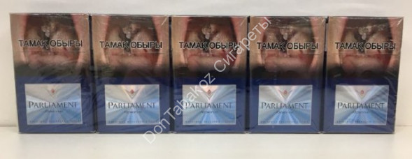 Сигареты Парламент (Parliament) Reserve Slims оптом 