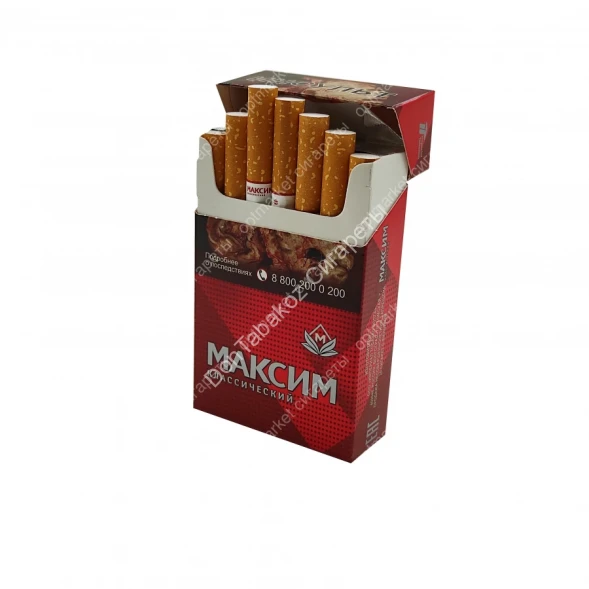 Сигареты МАКСИМ Классический Красный оптом 