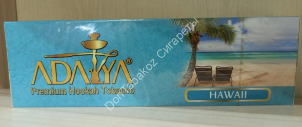 Табак для кальяна Adalya Hawaii 50г оптом 