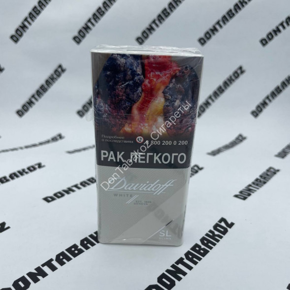 Сигареты Davidoff White SuperSlims Микс 