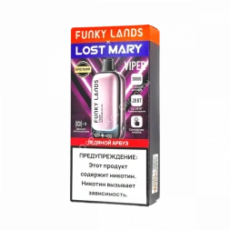 Электронная сигарета Funky lands X Lost mary Viper 30000 Ледяной арбуз 20мг (2%) оптом   