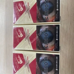 Сигареты Exxe Cherry Микс