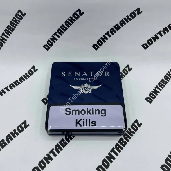 Сигареты Senator Winegrape King Size Оригинал Микс 