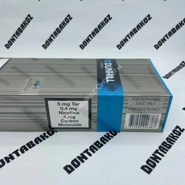 Сигареты Данхил (Dunhill) Swith King Size Оригинал Оптом 