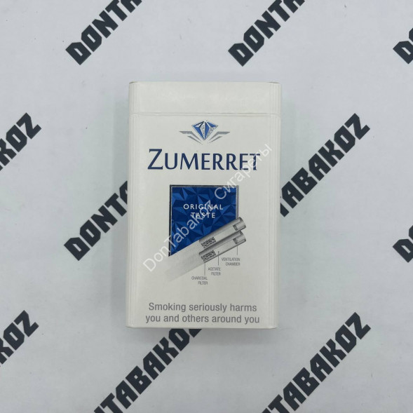 Сигареты Zumerret Blue King Size Микс 