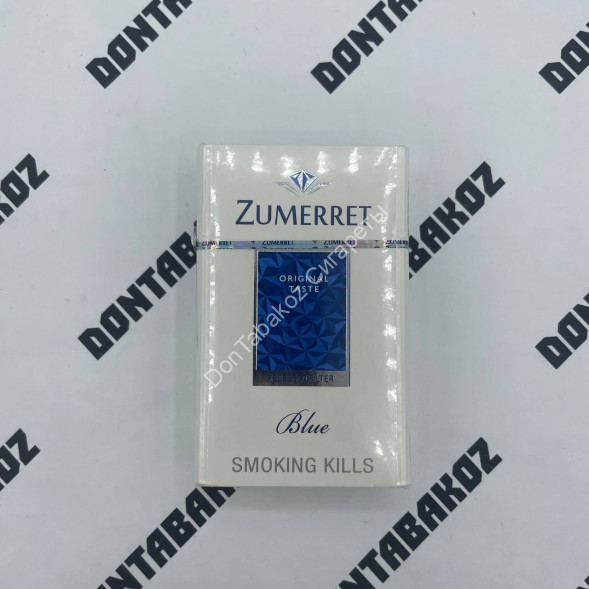 Сигареты Zumerret Blue King Size Микс 
