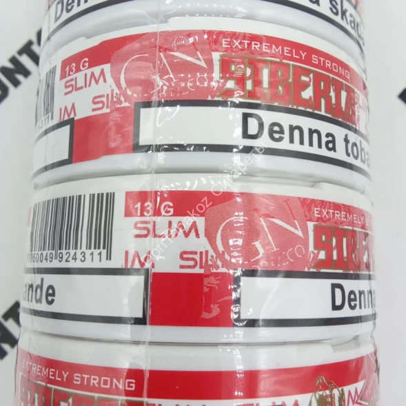 Табак жевательный Siberia Slim - Мята (13 грамм) Микс 