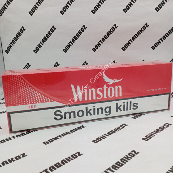Сигареты Winst0n Red Duty Free Турция Оптом 