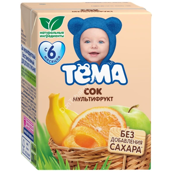 Сок Тема мультифрукт 0,2 Л 
