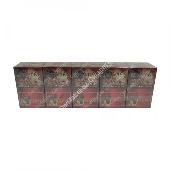 Сигареты Друг арт оптом 