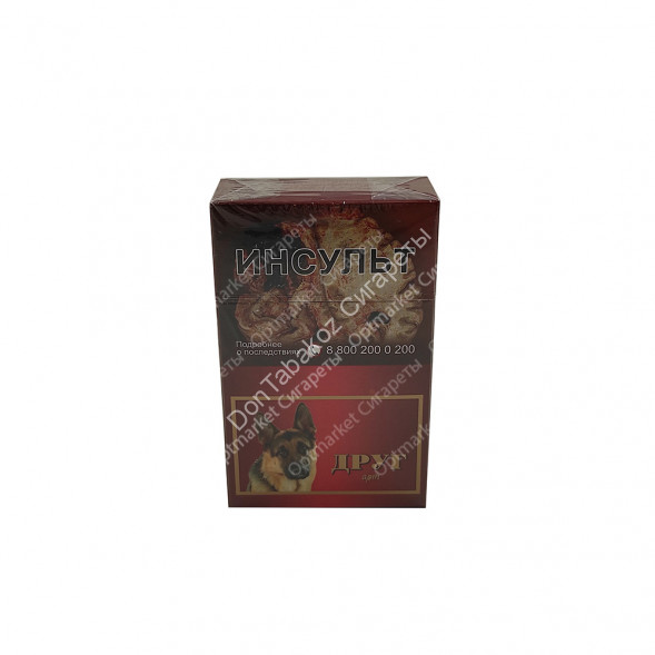 Сигареты Друг арт оптом 