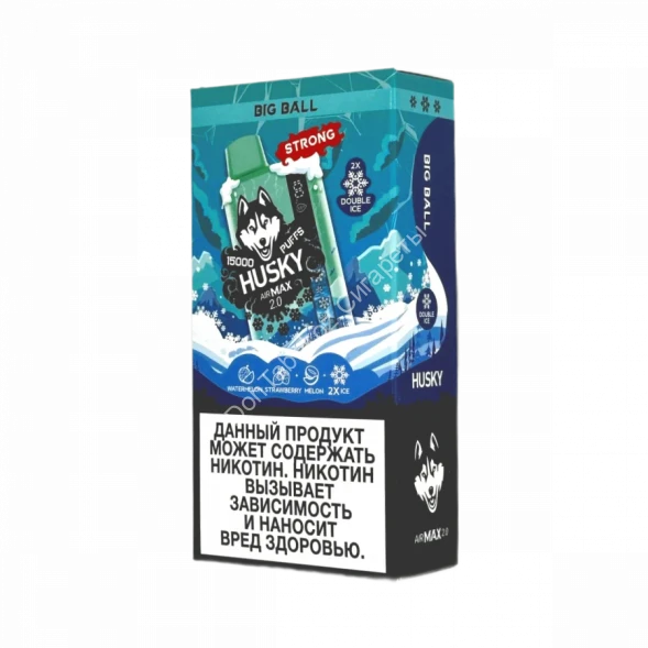 Электронная сигарета HUSKY AIRMAX 2.0 15000 Strong Ледяной микс арбуза дыни клубники 20мг ОПТОМ    