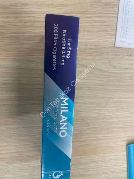 Сигареты Милано (Milano) Aroma Gate blueberry mentol МИКС 