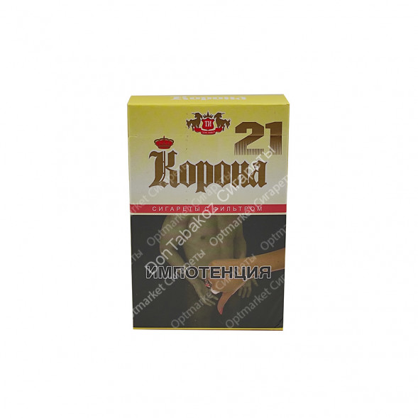 Сигареты Корона 21 Желтая МИКС 