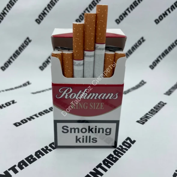 Сигареты Ротманс (Rothmans) Red KingSize Duty Free Оптом 