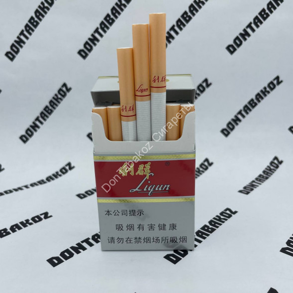 Сигареты Ligun оптом 