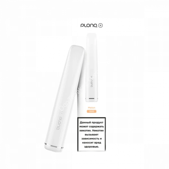 Электронная сигарета PLONQ PLUS 1500 Спелая дыня 20 мг ОПТОМ      