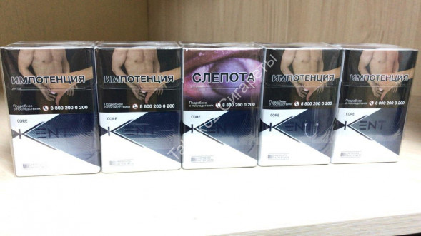 Сигареты Кент (Kent) Core Blue МИКС 