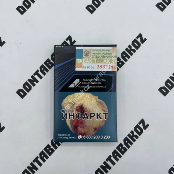 Сигареты Davidoff Reach Focus Микс 