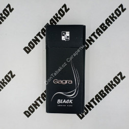 Сигареты GAGRA Абхазия Оптом