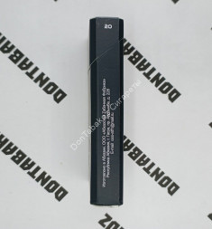 Сигареты GAGRA Абхазия Оптом