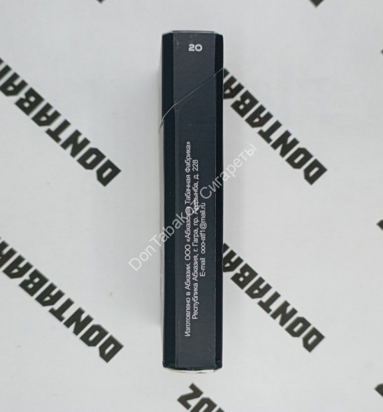 Сигареты GAGRA Абхазия Оптом 