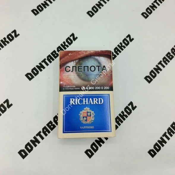 Сигареты Richard Sapphire Compact (Ричард Сапфир Компакт) оптом 